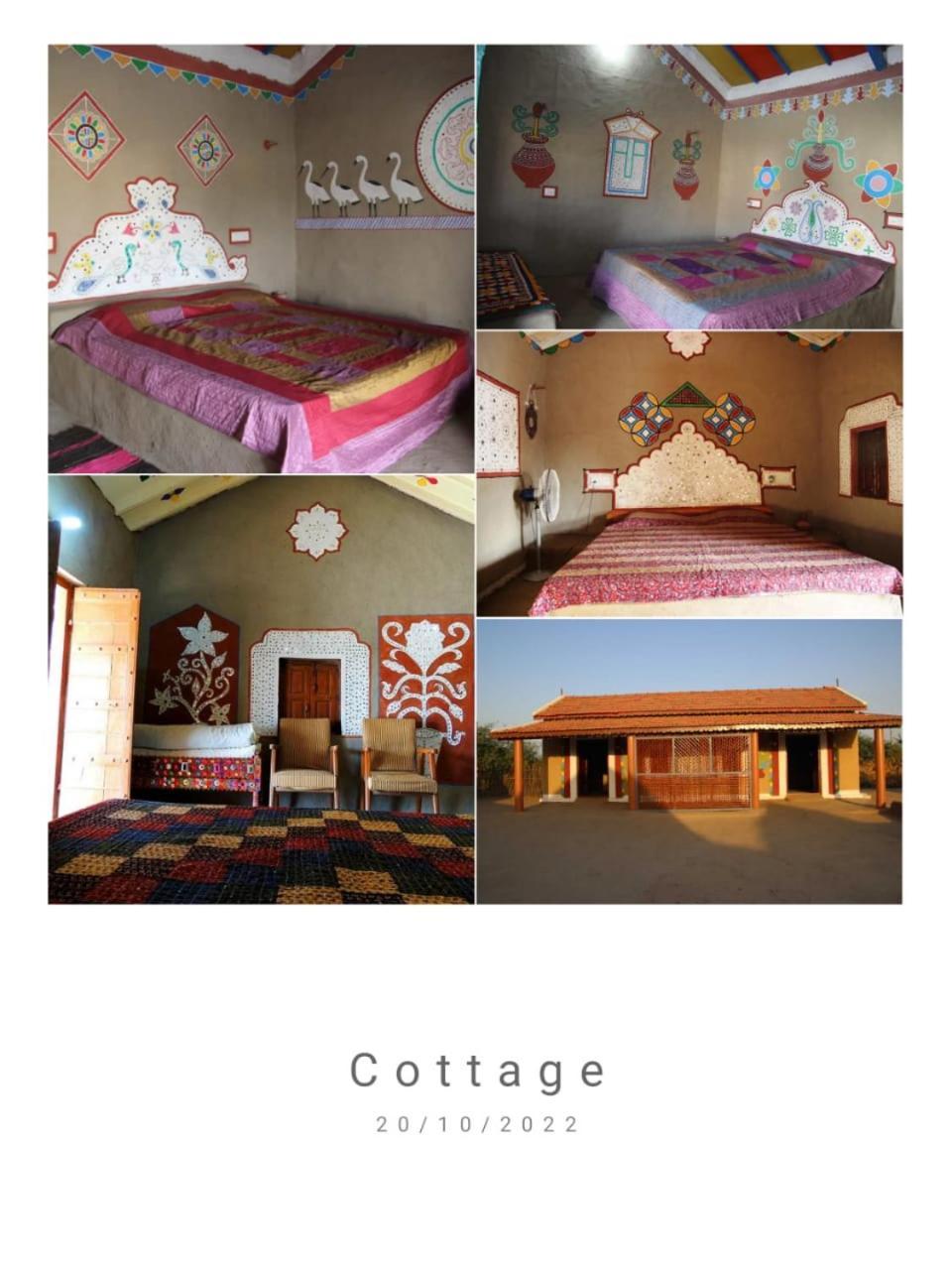 Rann Visamo Resort Bherandiala Luaran gambar